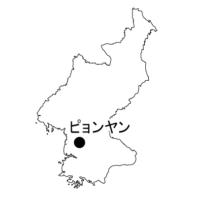 朝鮮民主主義人民共和国無料フリーイラスト｜首都名(白)